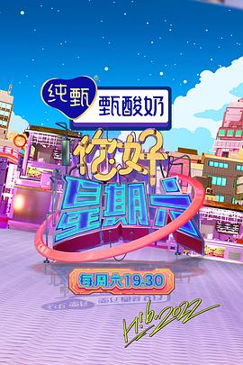 爱笑种梦室之白蛇传说