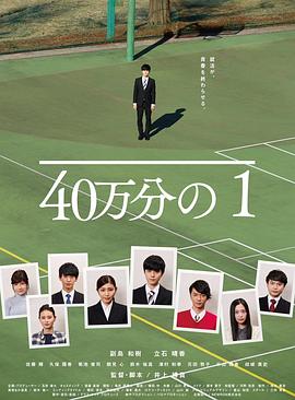 恶女帮