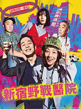 幸福城市