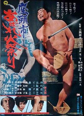 年度人物