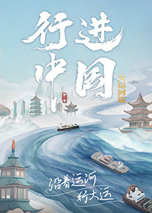 平凡英雄2022