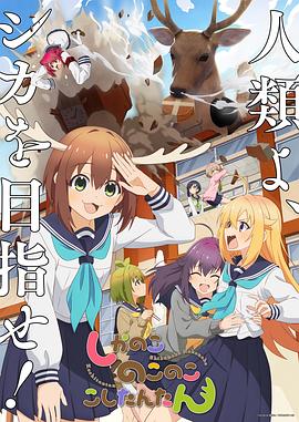 性命交关