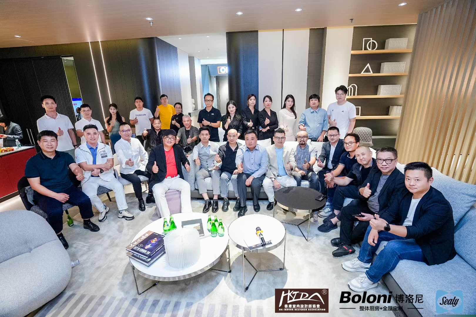 和邦裝飾為更好地服務(wù)客戶參加“傳承易學(xué)智慧，助君風(fēng)生水起”的香港風(fēng)水培訓(xùn)課程