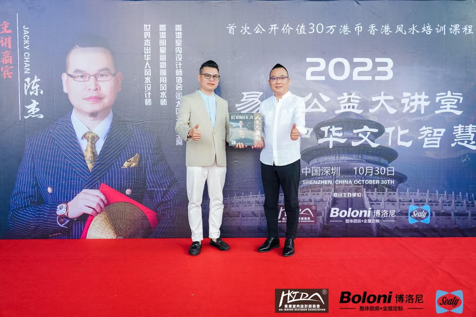 1739239721315593.jpg 1739239721315593.jpg