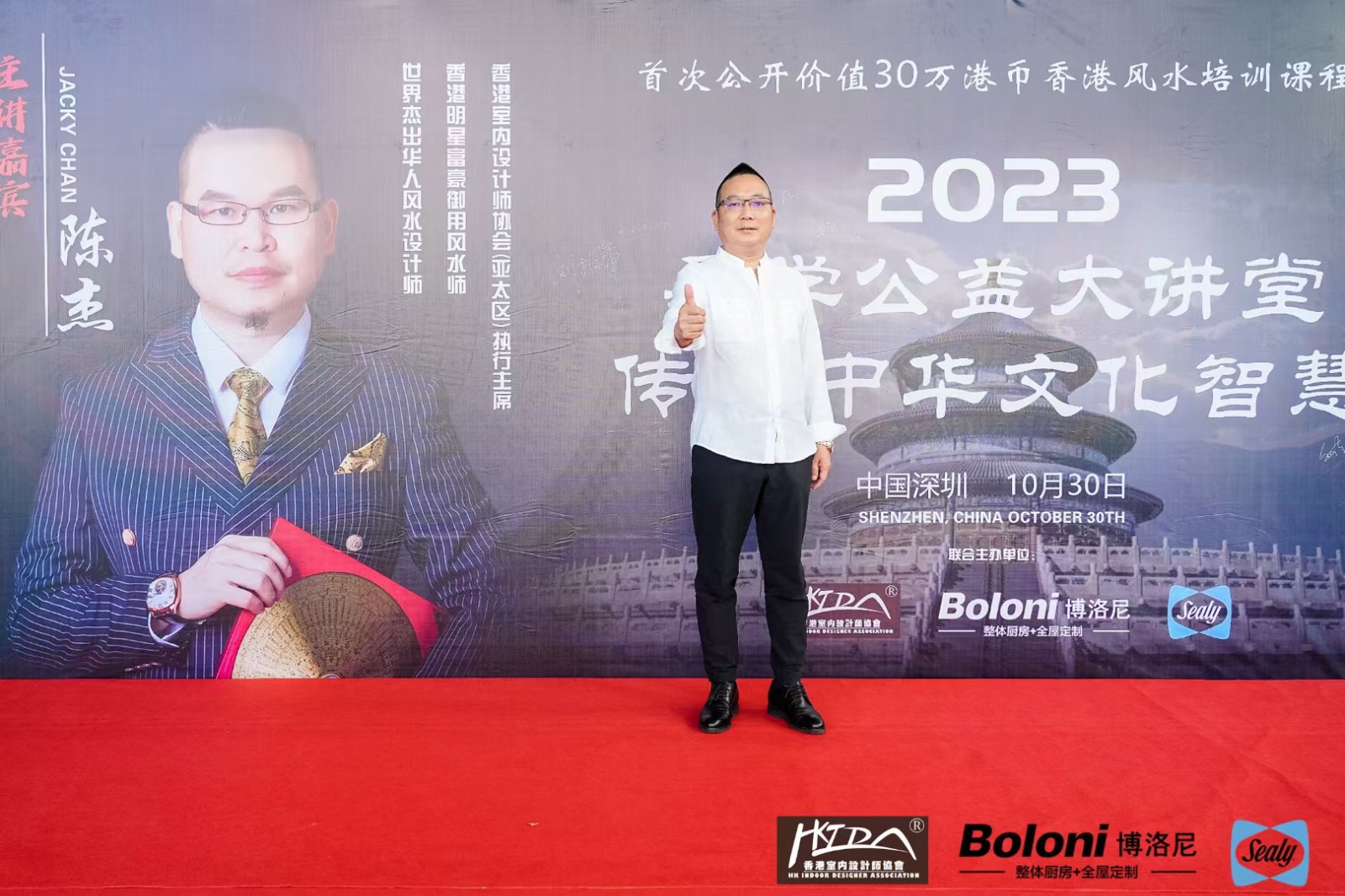 1739239983326738.jpg 1739239983326738.jpg