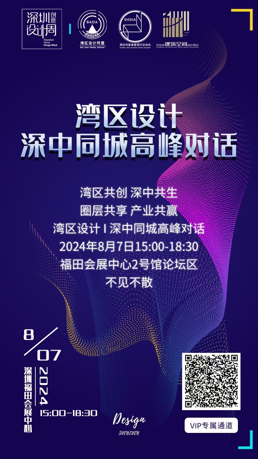 1740621448748731.jpg 1740621448748731.jpg